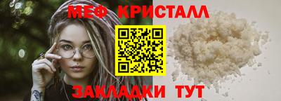 apvp Татарск