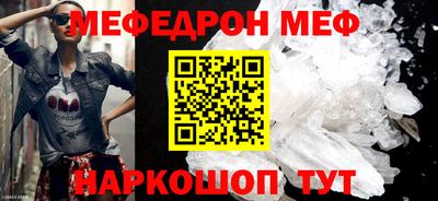 спиды Тула