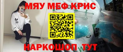 apvp Татарск