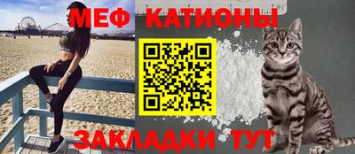 ГАЛЛЮЦИНОГЕННЫЕ ГРИБЫ Тверь