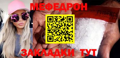 метадон Тара
