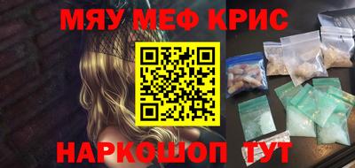 метадон Тара