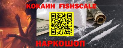 ГАЛЛЮЦИНОГЕННЫЕ ГРИБЫ Тверь