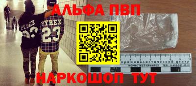 метадон Тара