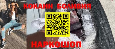 apvp Татарск