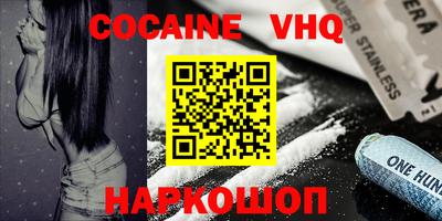 ГАЛЛЮЦИНОГЕННЫЕ ГРИБЫ Тверь