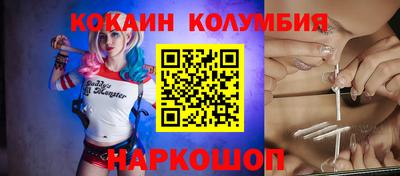ГАЛЛЮЦИНОГЕННЫЕ ГРИБЫ Тверь