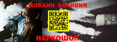 ГАЛЛЮЦИНОГЕННЫЕ ГРИБЫ Тверь