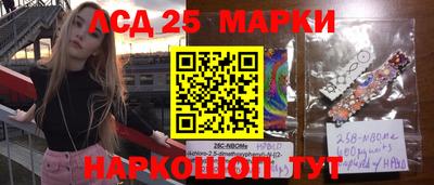 apvp Татарск