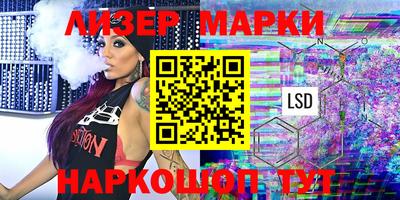 ГАЛЛЮЦИНОГЕННЫЕ ГРИБЫ Тверь