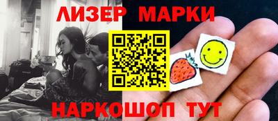 метадон Тара