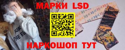 ГАЛЛЮЦИНОГЕННЫЕ ГРИБЫ Тверь