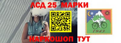 apvp Татарск