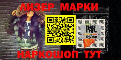 apvp Татарск