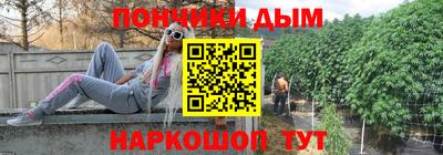 apvp Татарск