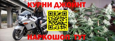 метадон Тара
