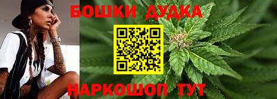 apvp Татарск