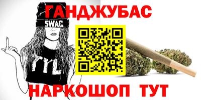 ГАЛЛЮЦИНОГЕННЫЕ ГРИБЫ Тверь