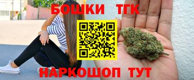 ГАЛЛЮЦИНОГЕННЫЕ ГРИБЫ Тверь