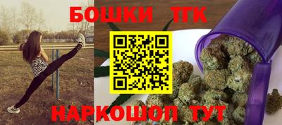 ГАЛЛЮЦИНОГЕННЫЕ ГРИБЫ Тверь