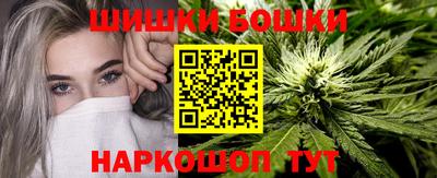 метадон Тара