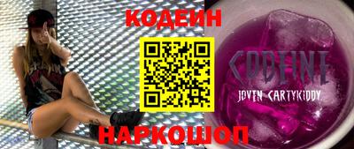 метадон Тара
