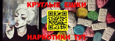 метадон Тара