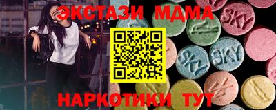 ГАЛЛЮЦИНОГЕННЫЕ ГРИБЫ Тверь