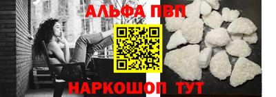 ГАЛЛЮЦИНОГЕННЫЕ ГРИБЫ Тверь