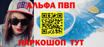 метадон Тара