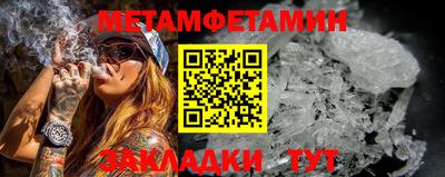 apvp Татарск