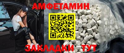 ГАЛЛЮЦИНОГЕННЫЕ ГРИБЫ Тверь