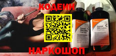 метадон Тара