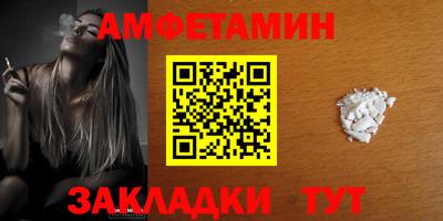 метадон Тара