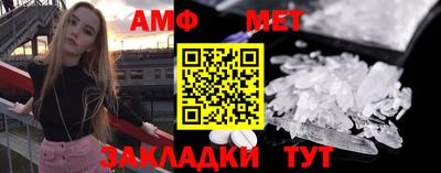 метадон Тара