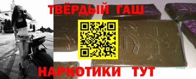 ГАЛЛЮЦИНОГЕННЫЕ ГРИБЫ Тверь
