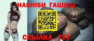 ГАЛЛЮЦИНОГЕННЫЕ ГРИБЫ Тверь