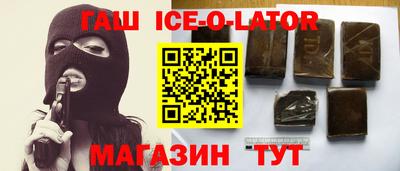 apvp Татарск