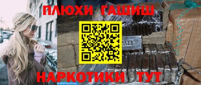 дурь Туймазы