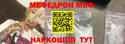 метадон Тара