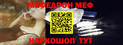 apvp Татарск