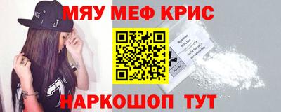 метадон Тара