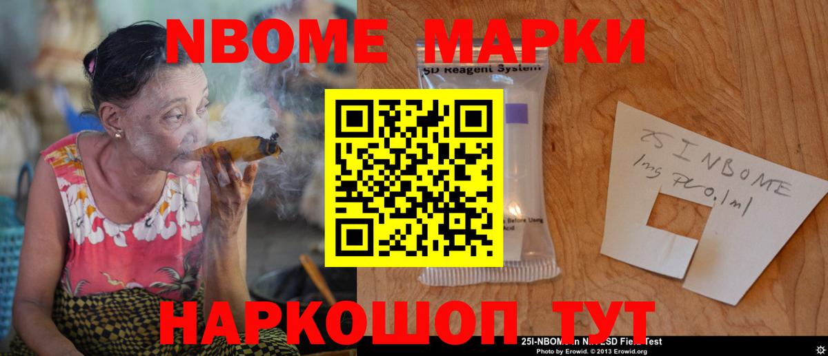 LSD-25 экстази  ЛСД экстази кислота  ЛСД экстази кислота  Вход с VPN  Черняховск 